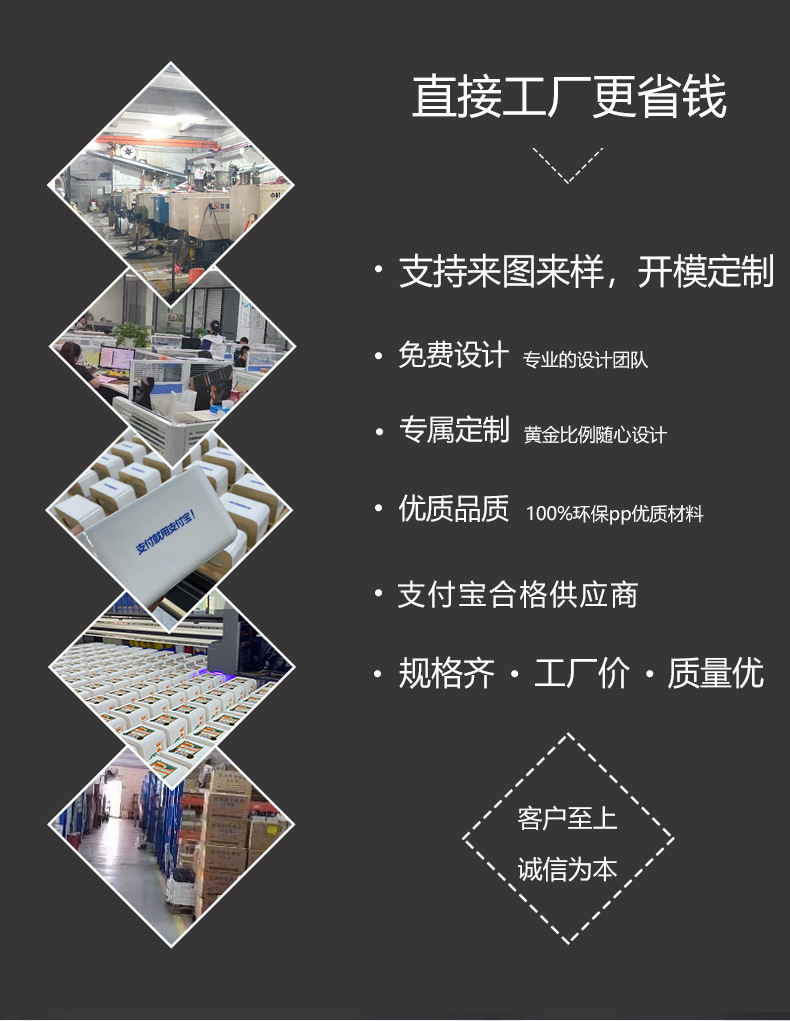 木盖塑料纸巾盒定制logo创意广告抽纸盒订做餐厅饭店桌面纸巾盒